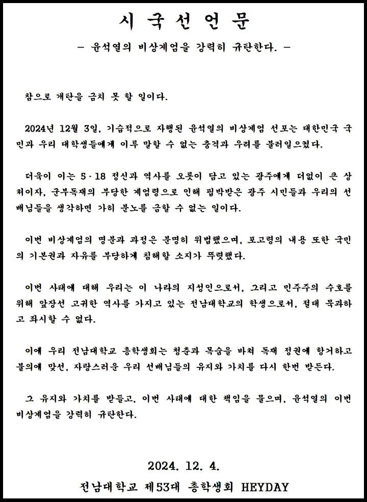 Daum 카페