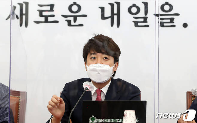 이준석"가족들 동의를 받는 도중 다소 늦어지는 것은 국민이 용납할 수 있는 것 아닌가” | 인스티즈