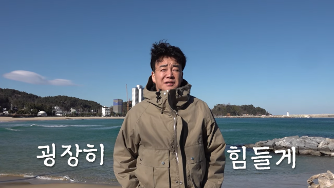 숨겨진 시장 맛집들을 찾아다녔던 백종원이 잠시 쉬기로 결정한 이유 | 인스티즈