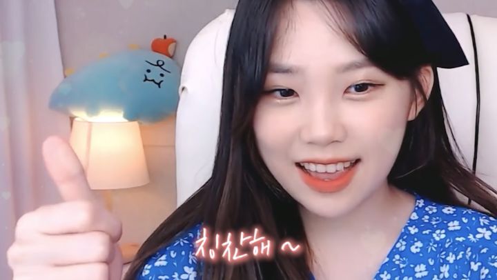 천사가 되어보기로 한 스트리머 우정잉.jpg | 인스티즈