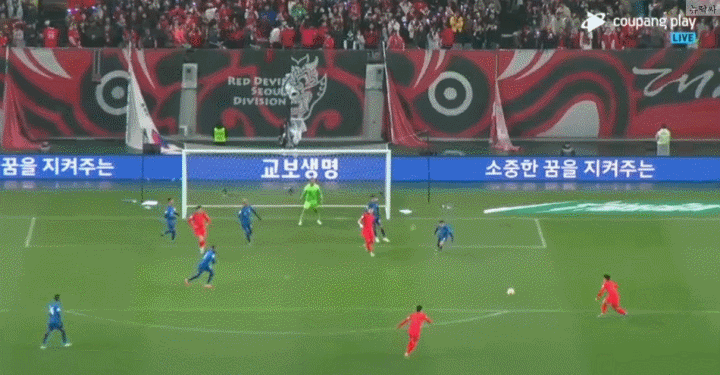 이강인 쐐기골.gif | 인스티즈