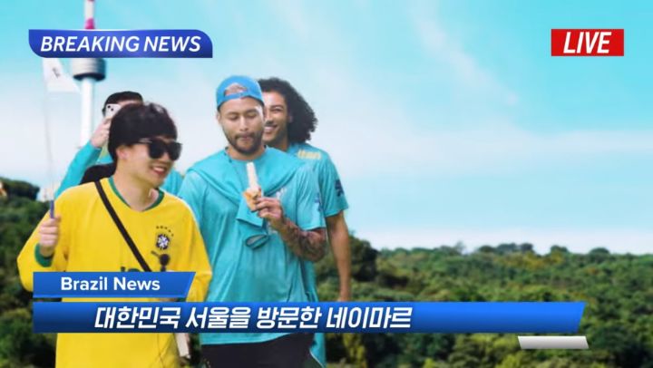 호두마루 이미지