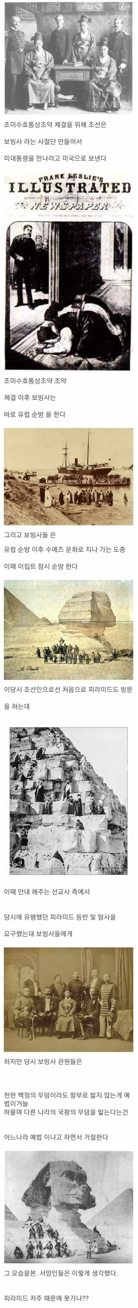 925220be1a1efce8311830b0b1f110534c3fad96