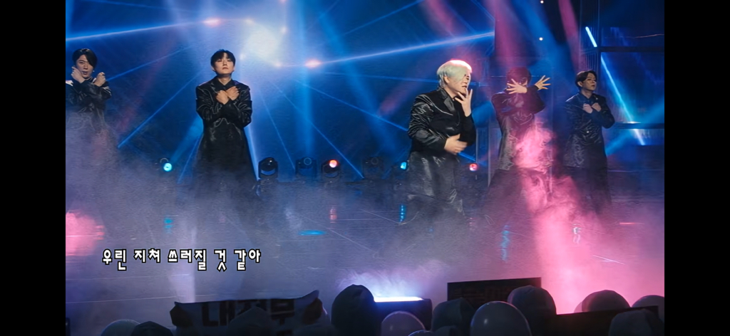 또 이상한 거 가져온 지마켓.hot | 인스티즈