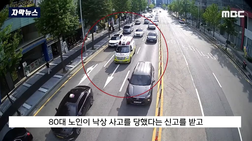 단골병원 이미지