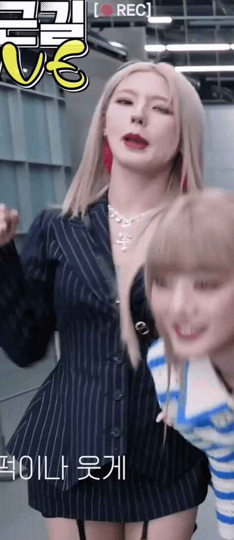 가터벨트 (여자)아이들 미연.gif | 인스티즈