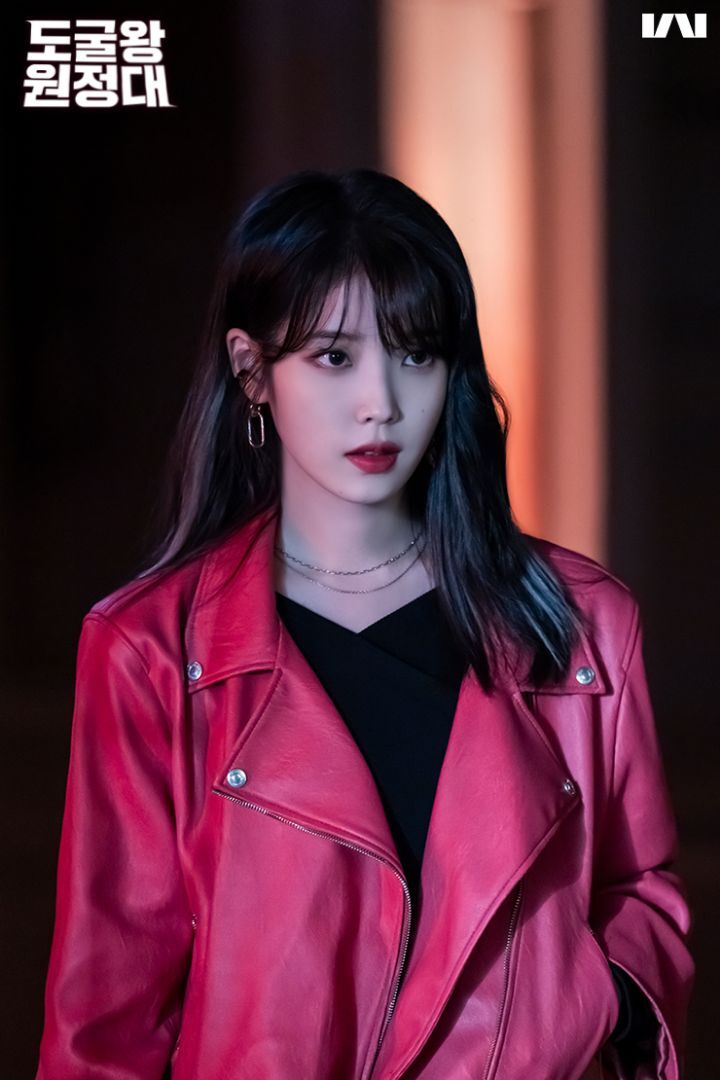 아이유 도굴왕 원정대 스틸컷.jpg | 인스티즈