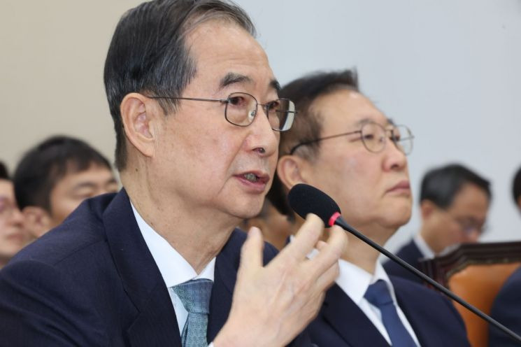 안*한 이미지