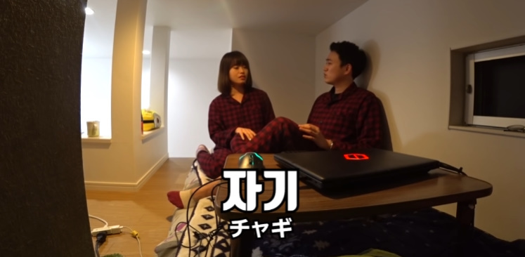 여자친구한테 야동 들켰을 때 반응 | 인스티즈