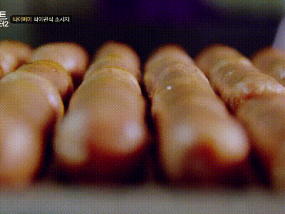 대만식 소세지.gif | 인스티즈
