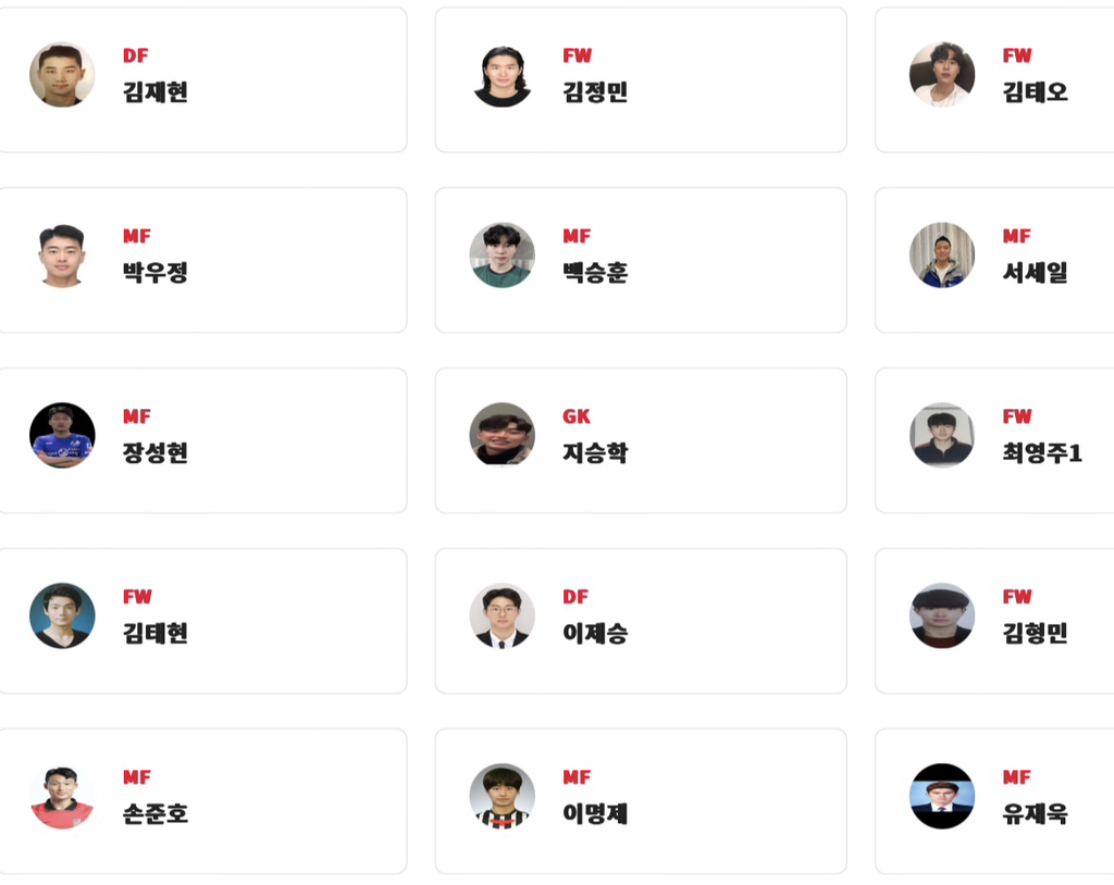 건융 이미지