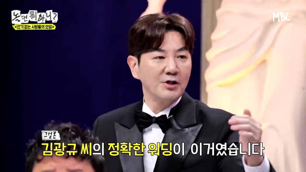 [놀면뭐하니] 투컷 스태프 수 논란.jpgif | 인스티즈