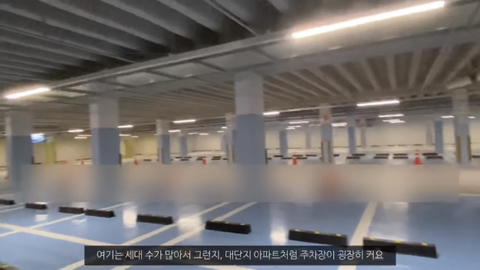 동탄 행복주택 36형 혼자사는집 | 인스티즈