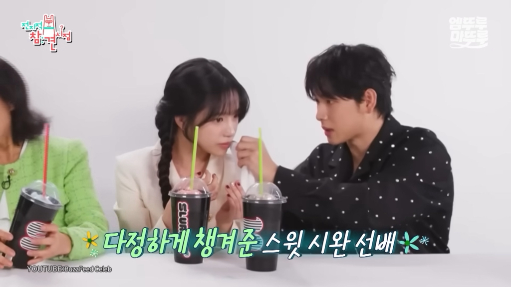 오징어 게임 촬영때 언제 어디서든 조유리를 항상 챙겨줬다는 임시완 | 인스티즈