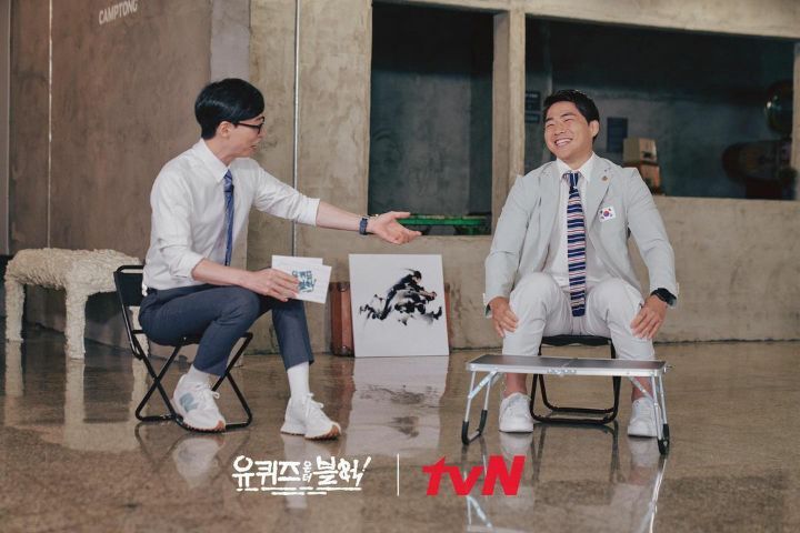 자:유 이미지
