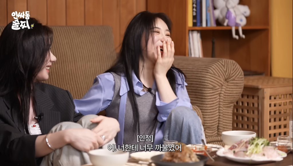 어릴적에 한판 붙었던 썰 푸는 채연, 채령 | 인스티즈