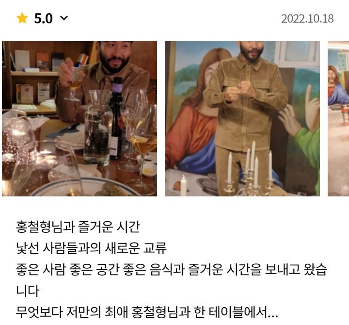 대기식당 이미지