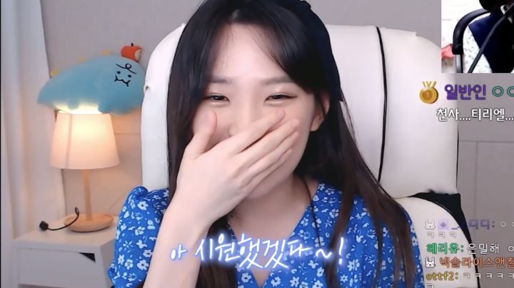 천사가 되어보기로 한 스트리머 우정잉.jpg | 인스티즈