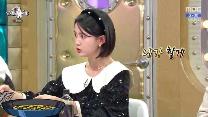 라디오스타에 출연한 남보라 | 인스티즈