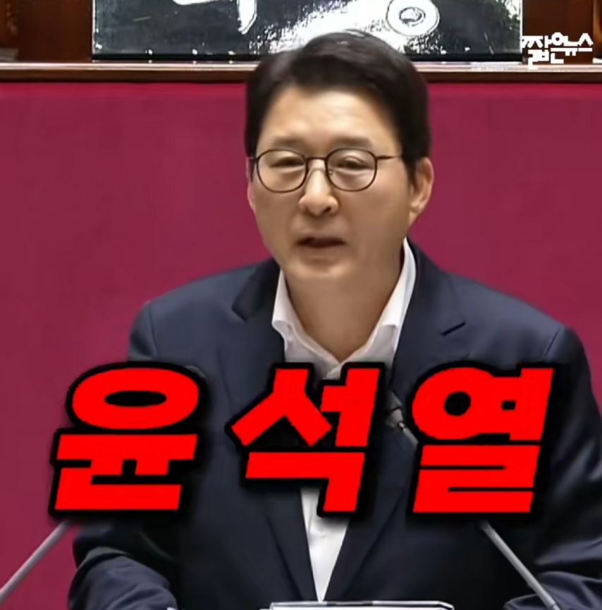 ??계엄 계엄 그만하세요 | 인스티즈