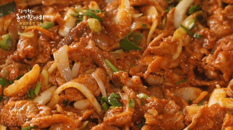 김영철의 동네 한바퀴 음식짤 모음.gif | 인스티즈