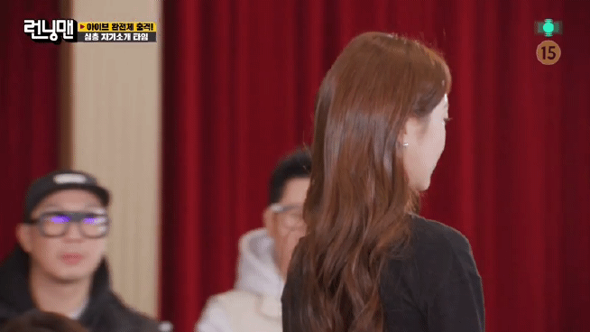 [런닝맨] 비주얼이 곧 개인기인 장원영.jpgif | 인스티즈
