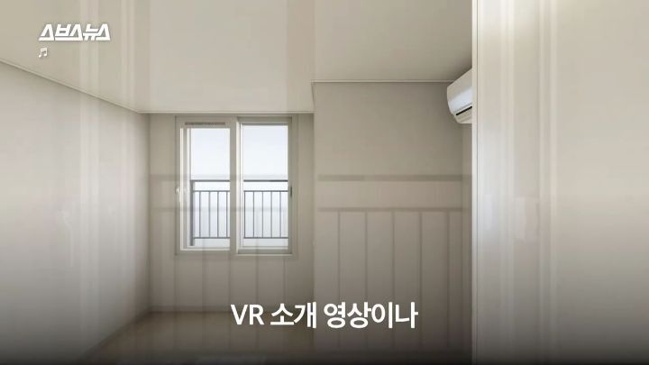 청년주택을 반대하는 사람들 | 인스티즈