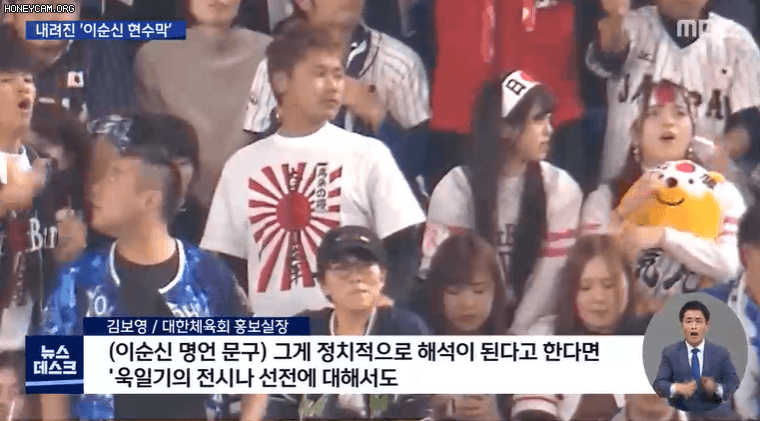 간사하기 짝이 없는 일본 근황.gif | 인스티즈