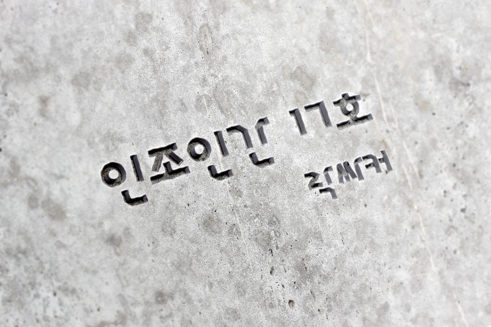 첫인상 투표 0표였다가 자기소개 후 몰표 받은 사람 | 인스티즈