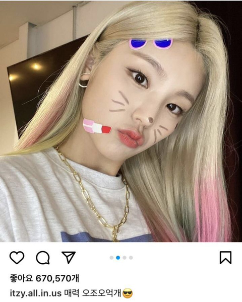 오조오억 써서 테러 당하는 여자 아이돌들 | 인스티즈