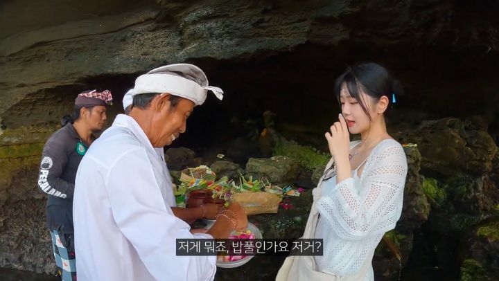 인도네시아에서 인기 많은 쵸단 | 인스티즈