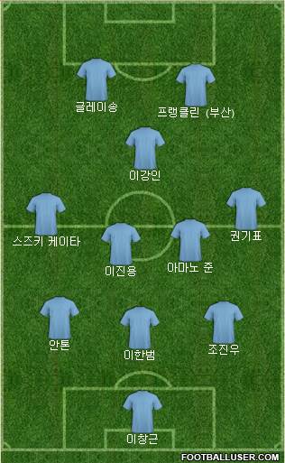 가야세탁소 이미지