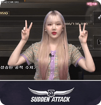 여자친구 vlive 서든어택 방송.gif | 인스티즈