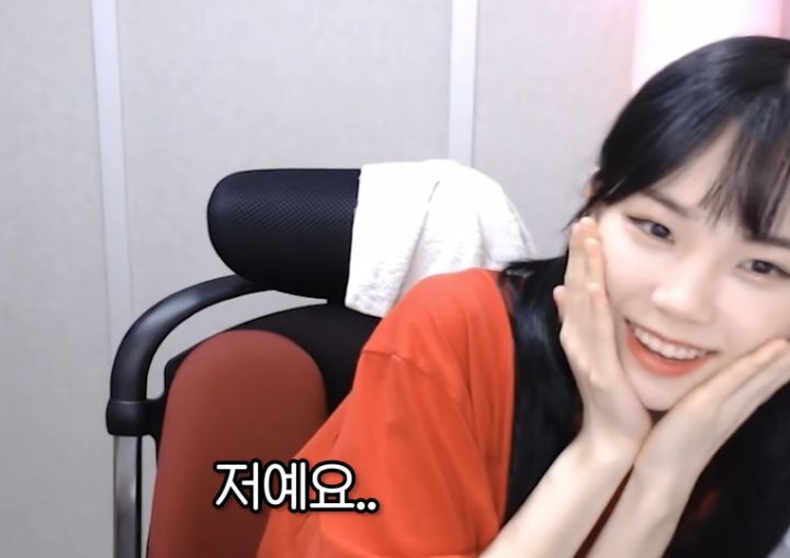 트위치 스트리머 우정잉 팔로워 40명이던 시절.jpg | 인스티즈