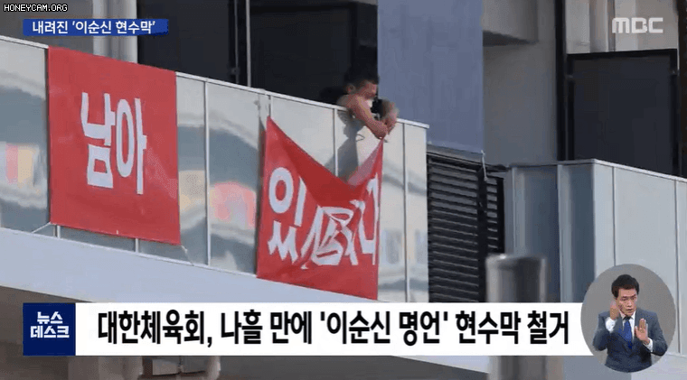 간사하기 짝이 없는 일본 근황.gif | 인스티즈