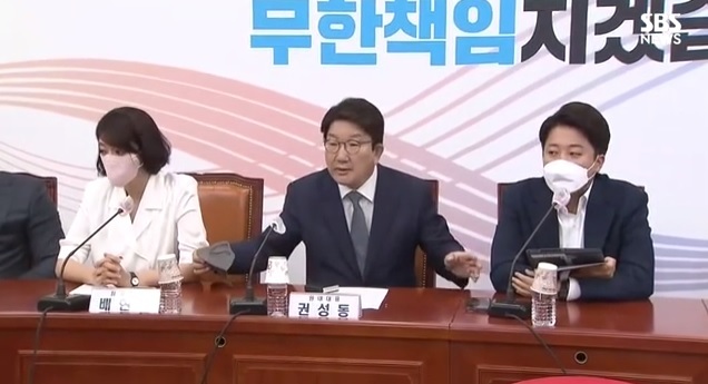 청꿈 이미지