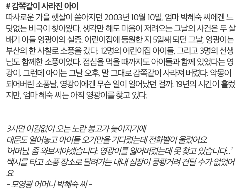 980e396da3fc508af9980a3ac316ff2a7e8c2f06