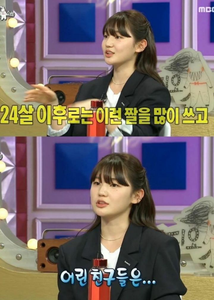 이제 유행이 지났다는 개비스콘 소화제 짤.jpg | 인스티즈