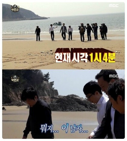해시계 이미지