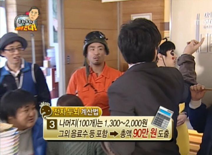 990a47ac99fbed81a532cd29de5a8d6eba4bff95