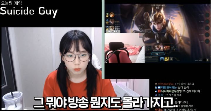 트위치 스트리머 우정잉 팔로워 40명이던 시절.jpg | 인스티즈