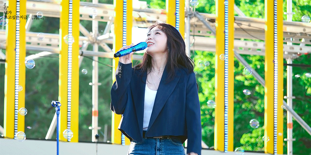 페스티벌에서 물마시다 레전드 찍은 정은지 | 인스티즈