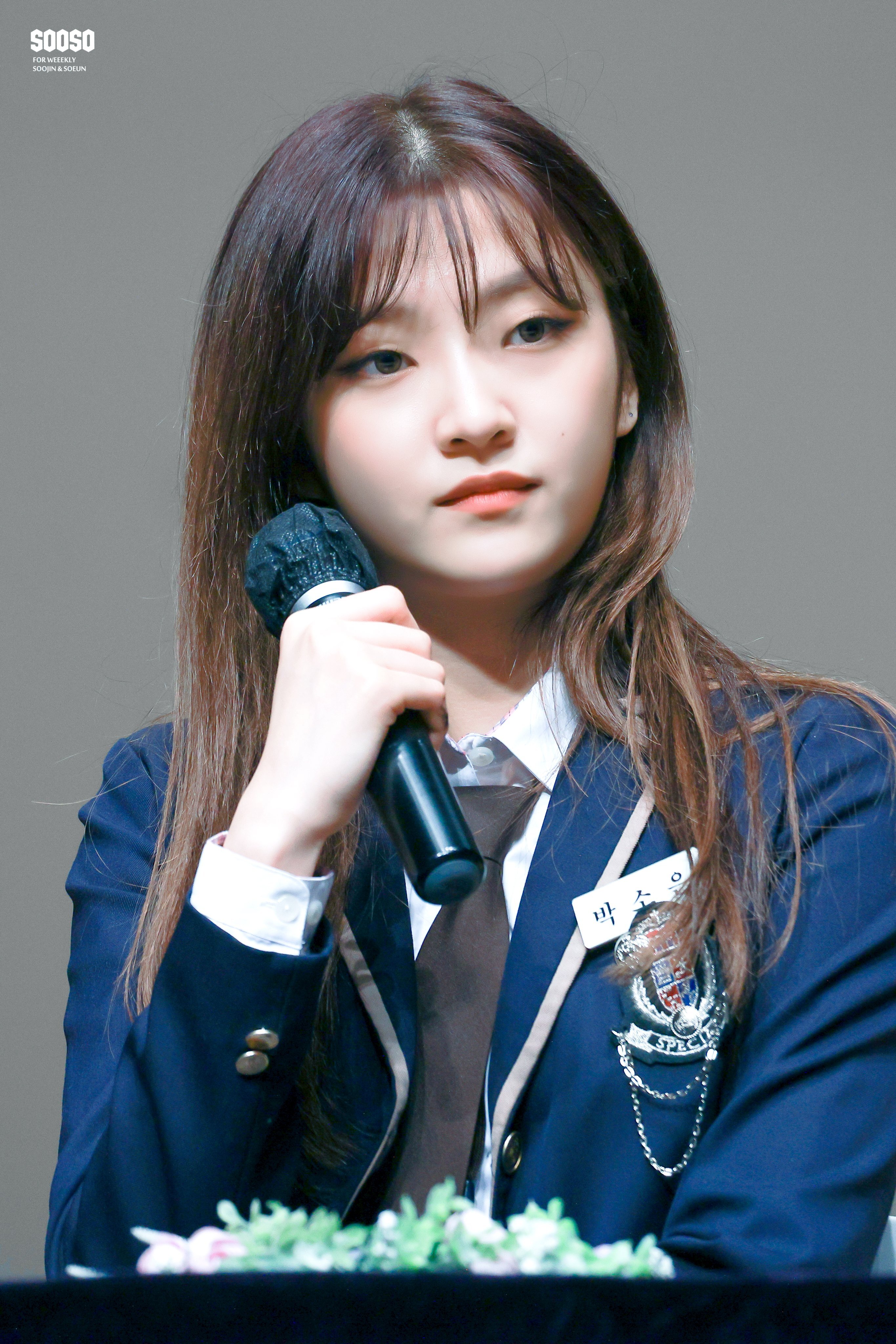 1년에 360일정도 교복 입어주는 것 같은 위클리 | 인스티즈