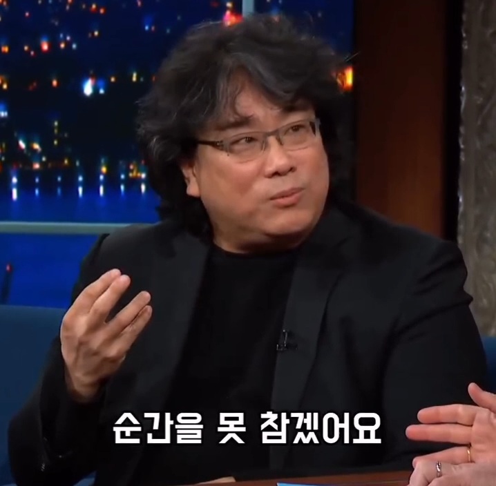 봉준호 감독 "뮤지컬 영화는 못 찍을 것 같다" | 인스티즈