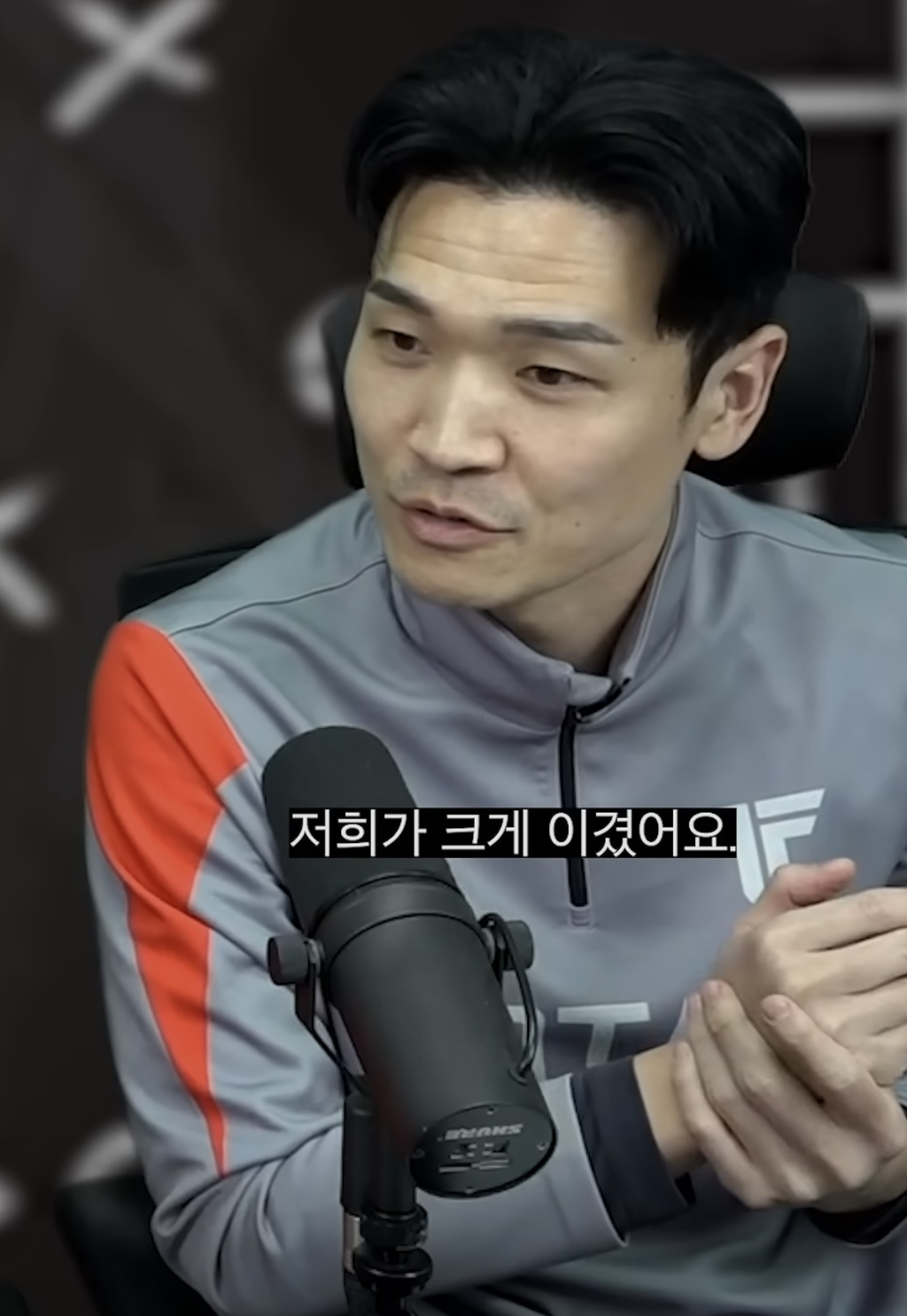 더풋살 이미지