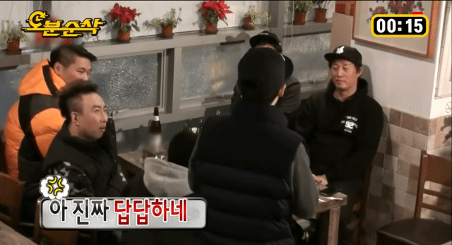 박명수 N00만명 드립.gif | 인스티즈