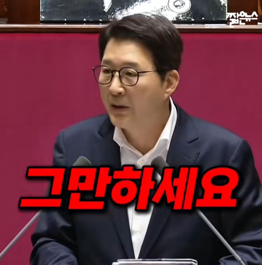 ??계엄 계엄 그만하세요 | 인스티즈