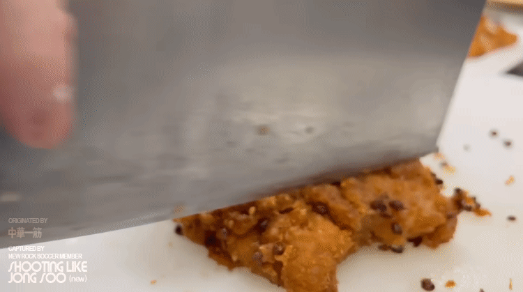 일본의 중식주방에서 만드는 화자오 후라이드 치킨.gif | 인스티즈