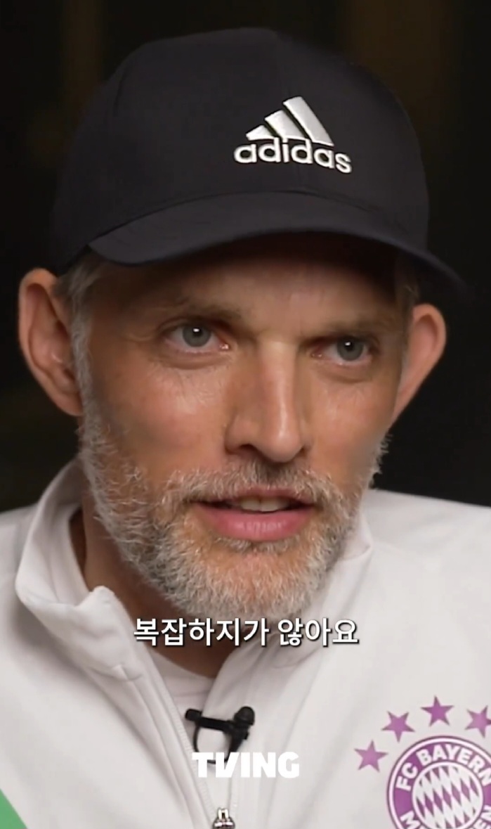 김민재 좋아하는 이유 말하는 투헬.jpg | 인스티즈