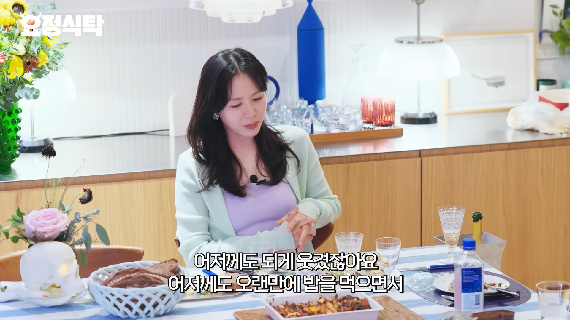 현빈,손예진 부부가 아이를 키우며 바쁘게 살다 문득 든 생각... | 인스티즈